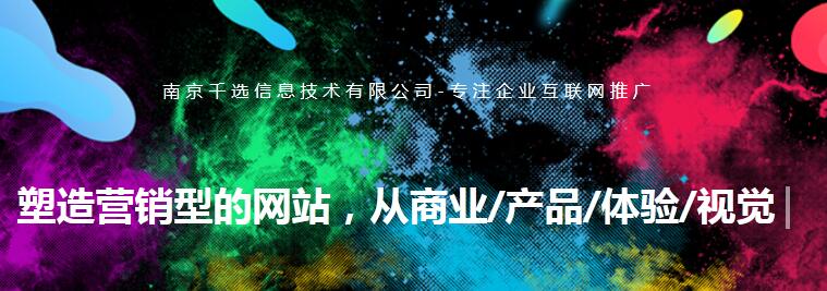 《颠覆营销:大数据时代的商业革命》：大数据“多即少，少即多”各种行销手段早已令人眼花缭乱